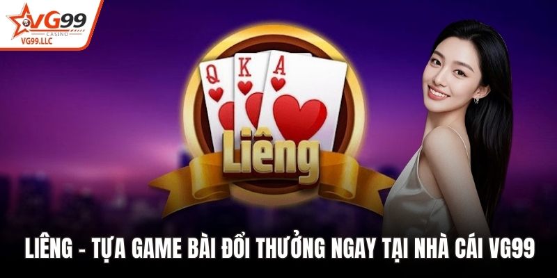 Liêng